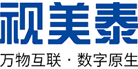 深圳市视美泰技术股份有限公司