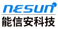 深圳市能信安科技股份有限公司