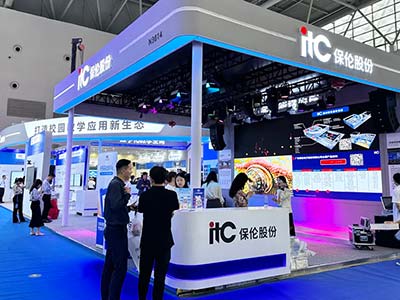 AI赋能课堂 itc众多黑科技新品亮相第83届中国教育装备展示会