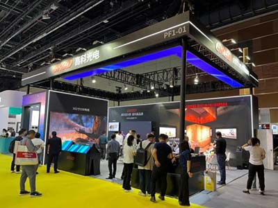 北京InfoComm China 2024圆满落幕 高科光电诚邀大家做客长治，共叙佳话