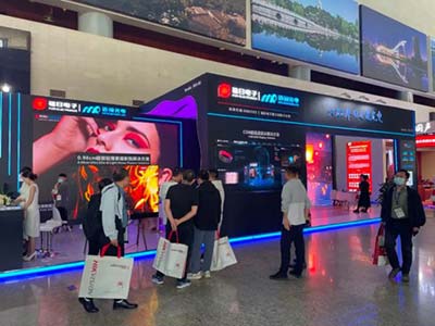 北京Infocomm China 2024开展首日 迈锐光电引爆热潮