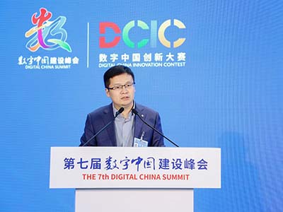 深信服亮相数字中国建设峰会：AI加速构建数字化新质生产力