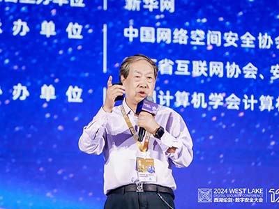 汪玉凯：中国将迎来数字经济的黄金发展期