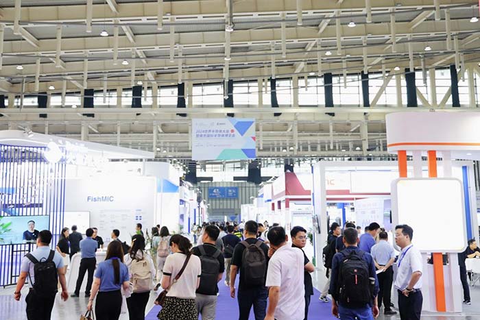 2024世界半导体大会暨南京国际半导体博览会在南京开幕