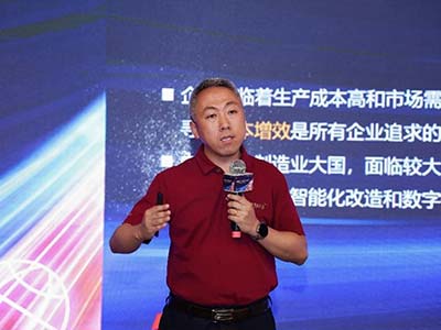 华为云携手致远互联成功举办2024河南省数智赋能产业创新大会