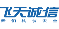 飞天诚信科技股份有限公司