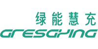 绿能慧充数字技术有限公司