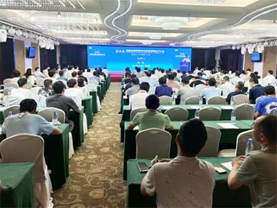 中海达桥梁监测方案亮相全国桥梁安全运营技术大会